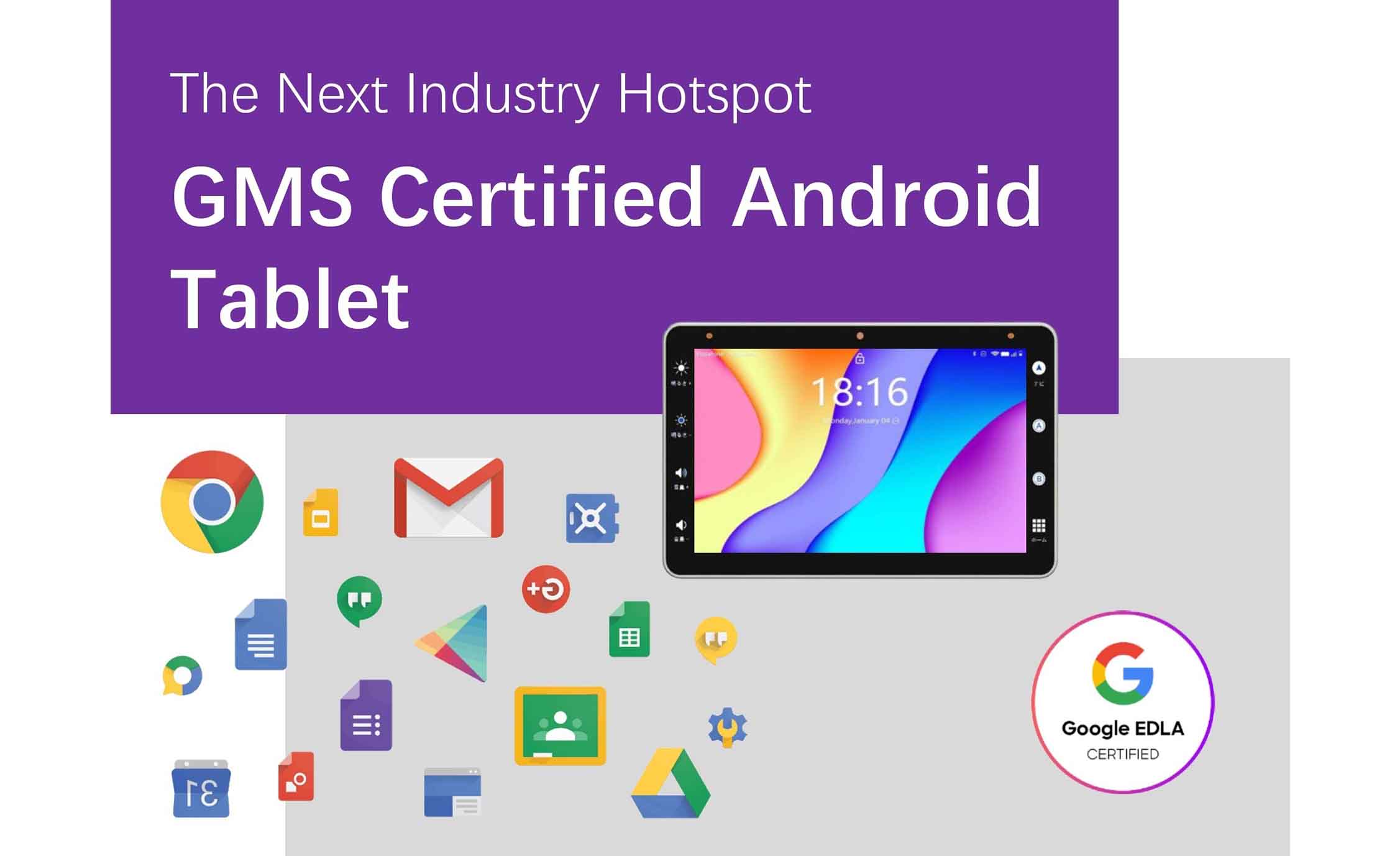 GMS_Certified_Android_Tablet_-_The_Next_Industry_Hotspot-01.jpg